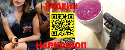 МДПВ Коммунар