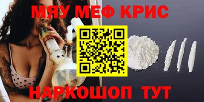 МДПВ Коммунар