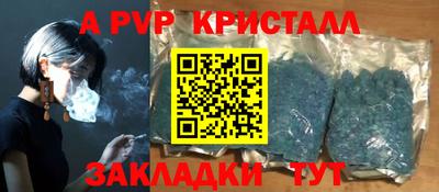 МДПВ Коммунар