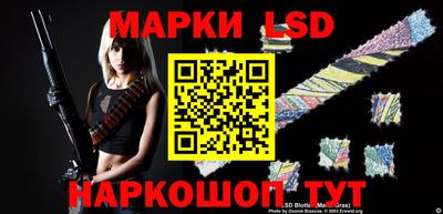 мефедрон Конаково