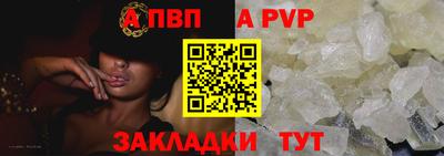МДПВ Коммунар