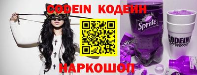 МДПВ Коммунар