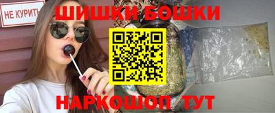 МДПВ Коммунар