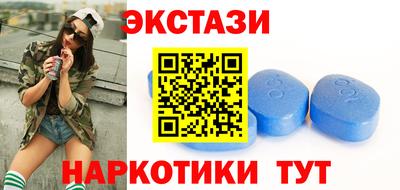 МДПВ Коммунар