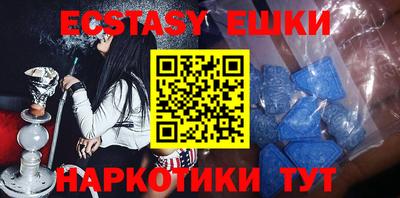 МДПВ Коммунар