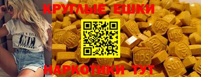 МДПВ Коммунар
