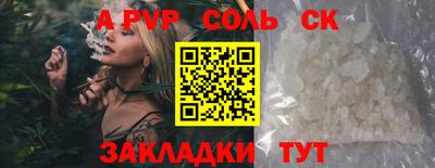МДПВ Коммунар