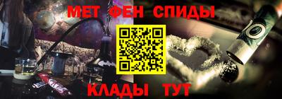 МДПВ Коммунар