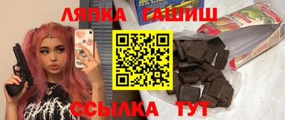 мефедрон Конаково