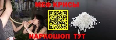МДПВ Коммунар