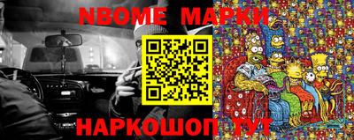 МДПВ Коммунар