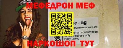 МДПВ Коммунар